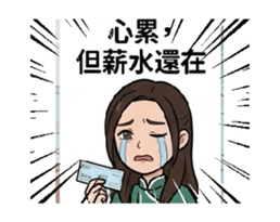 846070451