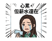 846070451