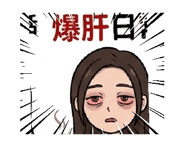 846070455