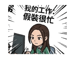 846070456