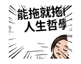 846070463