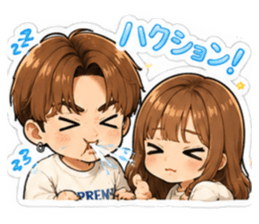 846070516