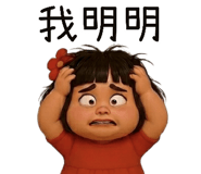 846070955