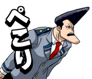 846071032