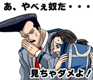 846071034