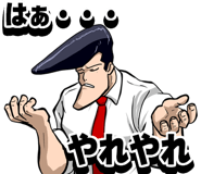 846071036