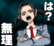 846071040