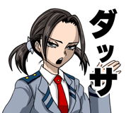 846071042