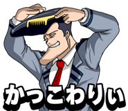 846071043