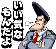846071045