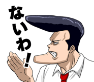 846071052