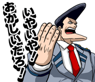 846071054