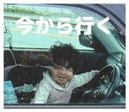 846071130