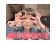 846071162