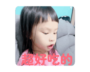 846071163