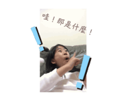 846071568