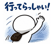 846071669