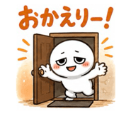 846071670