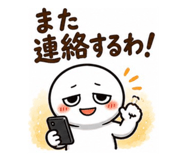 846071672
