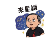 846072019