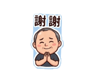 846072020