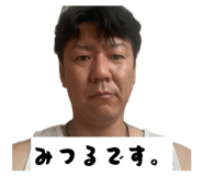 846072038