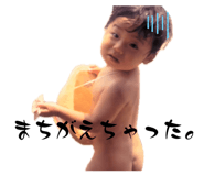 846072045