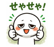 846073233