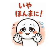 846073234