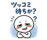 846073235