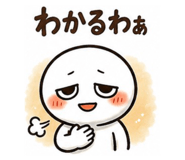 846073236