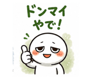 846073240