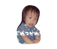 846073345