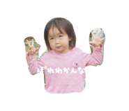 846073346
