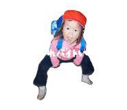 846073347