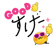 846073467