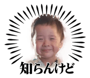 846073477