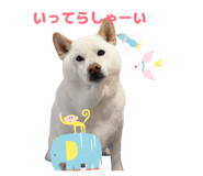 846073489