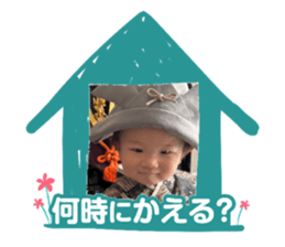 846073630