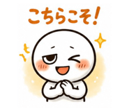 846073780