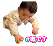 846074095