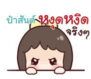 846074703