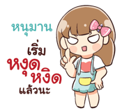 846074731