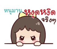 846074743