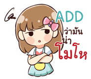 846074809