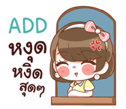 846074812