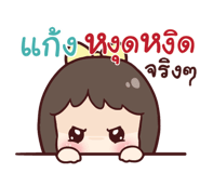 846074943