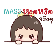 846075023