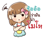 846075209