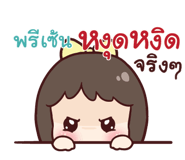 846075343